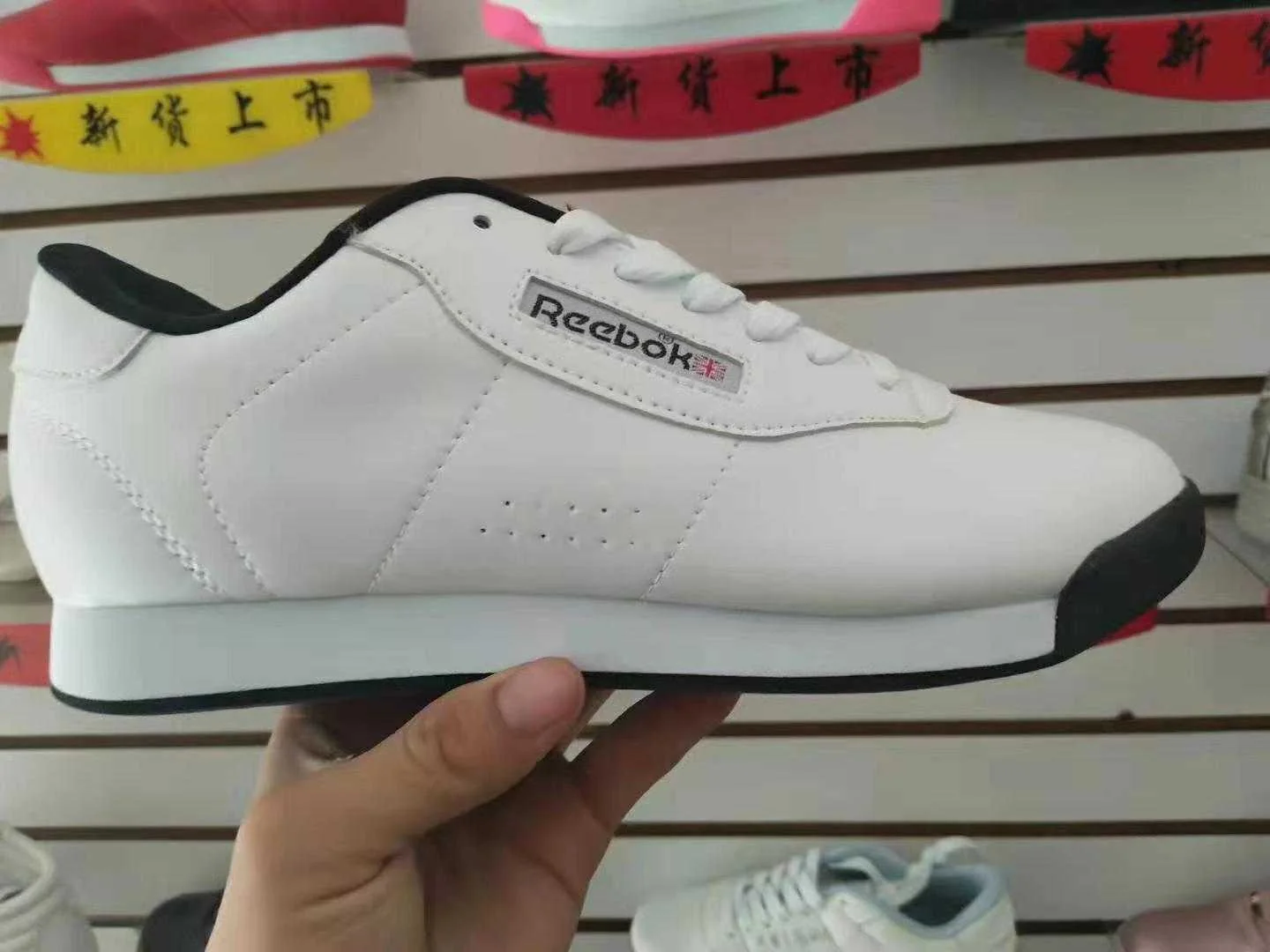 Reebok Princess — supplied view