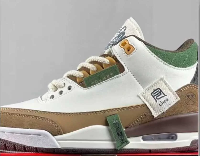 Air Jordan 3 Retro — supplied view